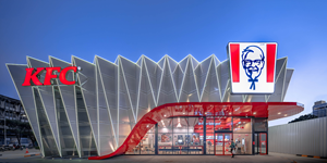 KFC Holding Co image