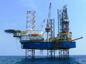 Vantage Drilling International image