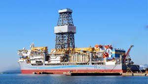 Eldorado Drilling image