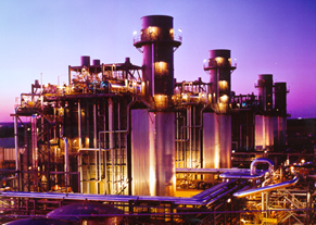 Guadalupe Power Partners image