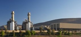 Calpine Construction Finance Company, L.P. image